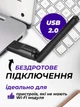 USB Wi-Fi адаптер с антенной беспроводной сетевой вайфай для ПК ноутбука Т2 тюнеров ресиверов приставки IPTV MT7601 2.4GHz 150 Mbps 802.11 b/g/n Wireless WiFi Lan Adapter - изображение 2