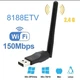 USB Wi-Fi адаптер с антенной беспроводной сетевой вайфай для ПК ноутбука Т2 тюнеров ресиверов приставки IPTV MT7601 2.4GHz 150 Mbps 802.11 b/g/n Wireless WiFi Lan Adapter - изображение 5