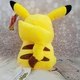 Мягкая игрушка Aoger Пикачу с улыбкой, Покемон 25 см - изображение 3