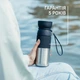 Термочашка Tefal BeYou Cup Mug 0.5 л (N2191910) - изображение 9
