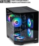 Компьютер ARTLINE Gaming X64 (X64v17) - изображение 7