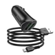 Aвтомобільний зарядний пристрій Hoco Z39 2 USB 3А QC3.0 Micro 1м, Black - зображення 2