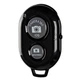 Набор блогера 5 в 1 Gelius Blogger Set Life Hack GP-BS001, Black - изображение 1