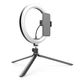 Набор блогера 5 в 1 Gelius Blogger Set Life Hack GP-BS001, Black - изображение 8