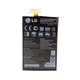 Акумулятор BL-T5 для LG E960 Nexus 4, LG E970 Optimus G, LG E975 Optimus G 2100мАһ АААА - зображення 1