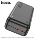Портативная батарея Power Bank Hoco J101B Astute 22.5W fully compatible 30000 mAh, Black - изображение 3