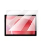 Захисне скло 0.3mm Tempered Glass для Blackview Tab 10 / Tab 10 Pro Transparent - зображення 2