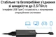 Ethernet-адаптер ASUS USB-C2500 V2 с интерфейсом USB-C и поддержкой скорости до 2.5 Гбит/с (90IG0A60-MW0L0V) - изображение 6