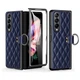 Чехол-накладка Lingge для Samsung Galaxy Z Fold4 blue - изображение 1