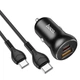 Автомобильное зарядное устройство HOCO NZ5 PD30W+QC3.0 (1Type-C/1USB) + Type-C-Type-C, Black - изображение 4