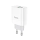 Сетевое зарядное устройство Hoco C80A USB 3.1A PD QC3.0 18W без кабеля, White - изображение 2