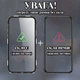 Накладка бампер магнит Bakeey Metal Frame для Huawei Nova 4 Black - изображение 4