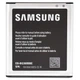 Аккумулятор EB-BG360CBE для Samsung Galaxy Core Prime G360H 2000mAh High Copy - изображение 1