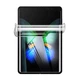 Бронированная гидрогелевая пленка Hydrogel Film для Samsung Galaxy Fold, Transparent - изображение 1