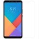 Захисне скло Nillkin Amazing H+ 0.2мм для Xiaomi mi max 3 - зображення 2