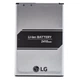 Аккумулятор BL-45F1F для LG K7 2017, K8 2017 2410mAh - изображение 2