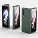 Чехол-накладка Omeve Shockproof Military для Samsung Galaxy Z fold 3 Green - изображение 2