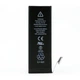 Аккумулятор LIS1491APPCS для iPhone 5, 1440mAh - изображение 2