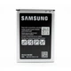 Аккумулятор EB-BJ120CBE для Samsung Galaxy J1 2016, J120 (Original) 2050мAh - изображение 1