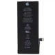 Аккумулятор для Apple iPhone 8 (616-00357) 1821мAh High Copy - изображение 2