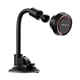 Автомобильный держатель Borofone BH18 Black - изображение 2