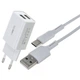Сетевое зарядное устройство WK WP-U56a 2USB 2A с кабелем Type-C, White - изображение 2
