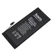 Аккумулятор HOCO для iPhone 7 1960mAh, Black - изображение 3