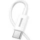 USB кабель Baseus Superior Series Lightning 2.4A (CALYS-C02) 2m, White - изображение 5