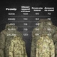 Куртка Call Dragon Teflon Waterproof 2.0 Мультикам XXL - зображення 6