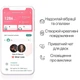 Парные браслеты Totwoo с вибрацией, умные браслеты для влюбленных. - изображение 3