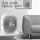 Вентилятор настольный аккумуляторный М-102. Переносной с переключением скоростей. 4000 мАч - изображение 7