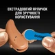 Батарейка Duracell для слухових апаратів розмір 675, 6 шт. в упаковці (5004326) - изображение 5