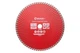 Диск алмазный Intertool 230 мм турбоволна Pro (CT-2010) - изображение 1
