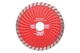 Диск алмазный Intertool 115 мм турбоволна Pro (CT-2006) - изображение 1