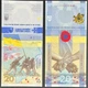 Банкнота Украина буклет 20 гривен 2023 г. UNC - изображение 1