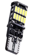 Лампочка автомобильная T10 W5W 26-SMD LED 4014SMD Canbus - 1шт - изображение 1