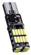 Лампочка автомобильная T10 W5W 26-SMD LED 4014SMD Canbus - 1шт - изображение 2