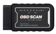 OBD2 ELM327 Версия 1.5 PIC18F25K80 - Bluetooth диагностика авто сканер - изображение 4