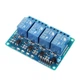 Arduino релейный модуль 4 канала, 24В - изображение 2
