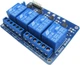 Arduino релейный модуль 4 канала, 24В - изображение 3