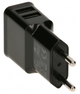 USB зарядное устройство для телефонов и планшетов - 2 разъема USB - изображение 1