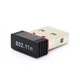 USB WiFi адаптер для комп'ютера, ноутбука - зображення 3
