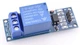 Модуль 1-канального реле 5В с изоляцией оптопары, высокий уровень, HIGH level для Arduino и т.д. - изображение 1