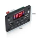 Аудиоплеер автомобильный 12-32В. USB, MP3, FM, AUX, TF, Bluetooth 5.0 - изображение 3