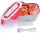 Ланч-бокс з підігрівом Electronic Lunchbox YS 001 термос для їжі 40 Вт 1,05 л Червоний - зображення 7
