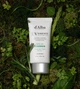 Солнцезащитный крем D'Alba Waterfull Mild Mineral Filter Sun Cream SPF 50+PA+++ 50ml - изображение 5