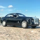 Машинка Металева Rolls-Royce Sweptail Автопром - зображення 2