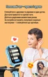 Детские смарт часы AS23 с GPS, SIM-картой, видеозвонком, водозащитой IPX7 и прослушкой Black - изображение 11