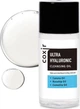 Гидрофильное масло Coxir Ultra Hyaluronic Cleansing Oil 20 мл (8809080824672) - изображение 2