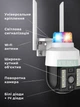 Уличная WiFi IP-камера видеонаблюдения с тревожным световым сигналом и ночной сьемкой, белая - изображение 5